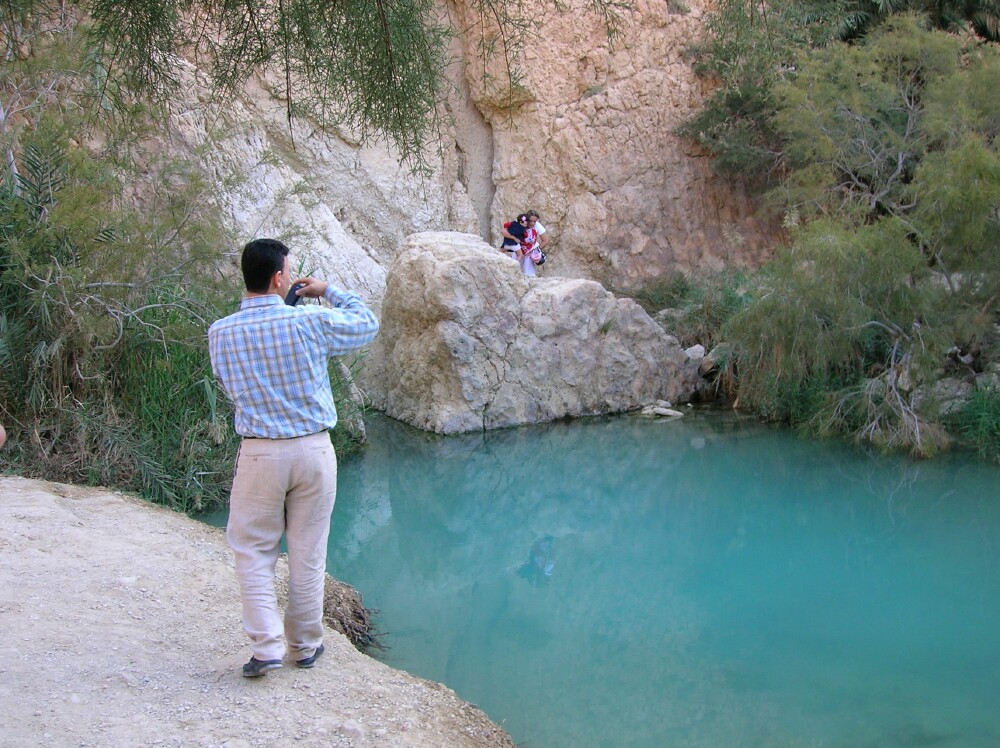 chebika Tunisie