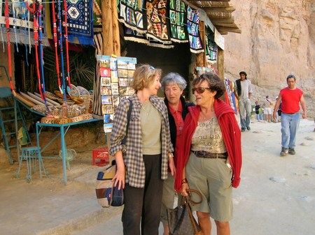 tamerza Tunisie