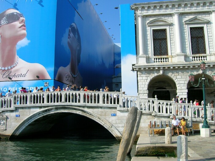 Pont de la paille  Venise